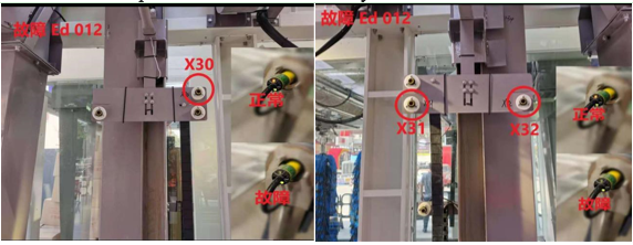 1586493838929529851D.png 1-2.png