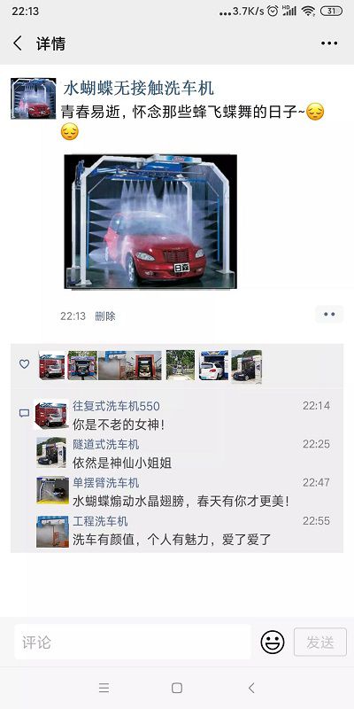 1596088212604553pECE.jpg 1.jpg