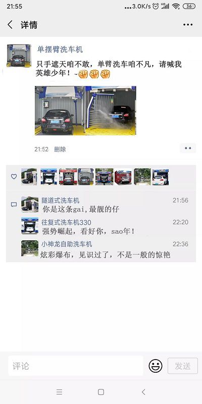 15960882351372116A3E.jpg 3.jpg