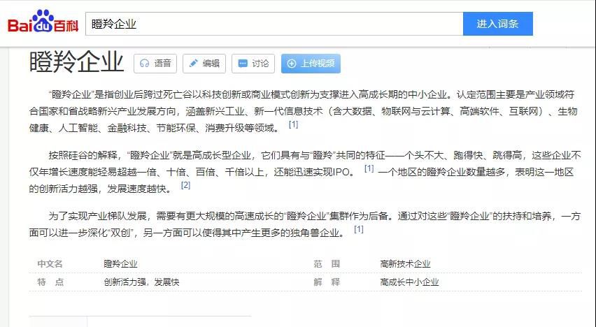 16343606991332354945.jpg 2.jpg